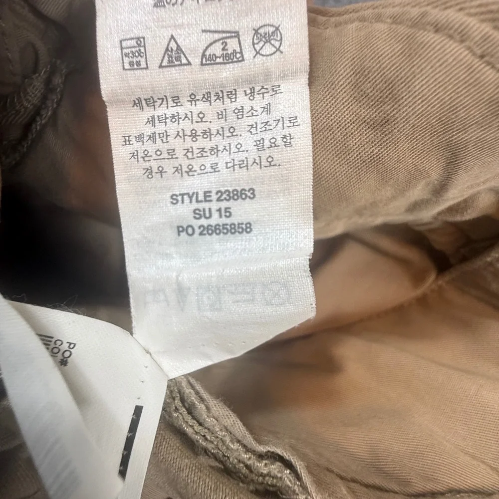 J.Crew Stanton Chino Shorts Mens 30 Khaki Tan Cotton Twill 9 Inch Inseam
